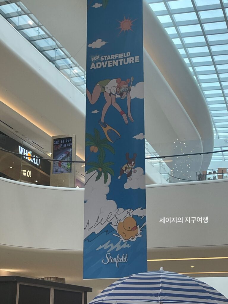 센티수영복