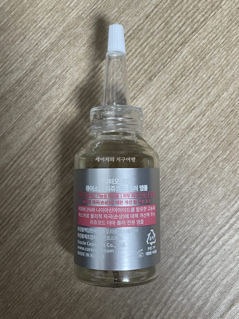 유방암 탈모