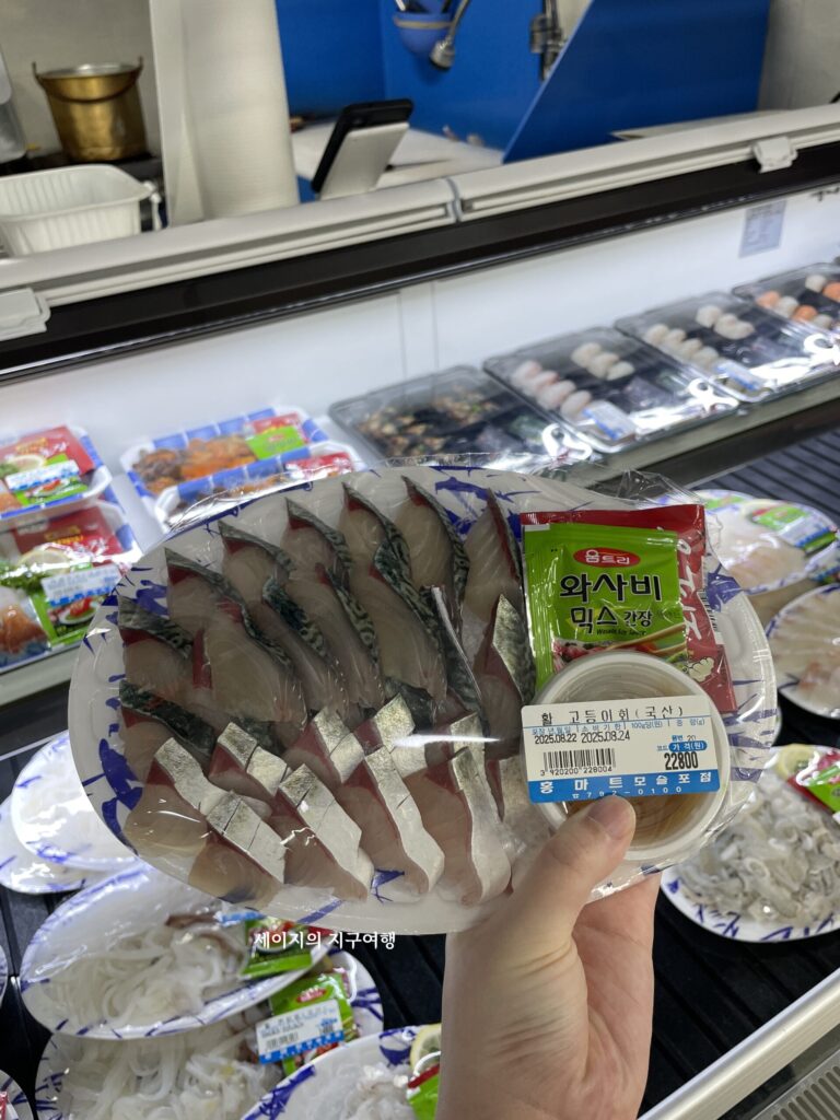 제주3박4일코스
