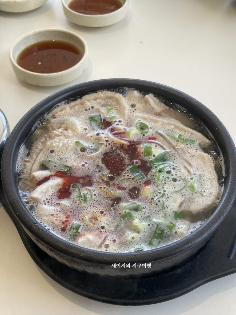제주3박4일코스