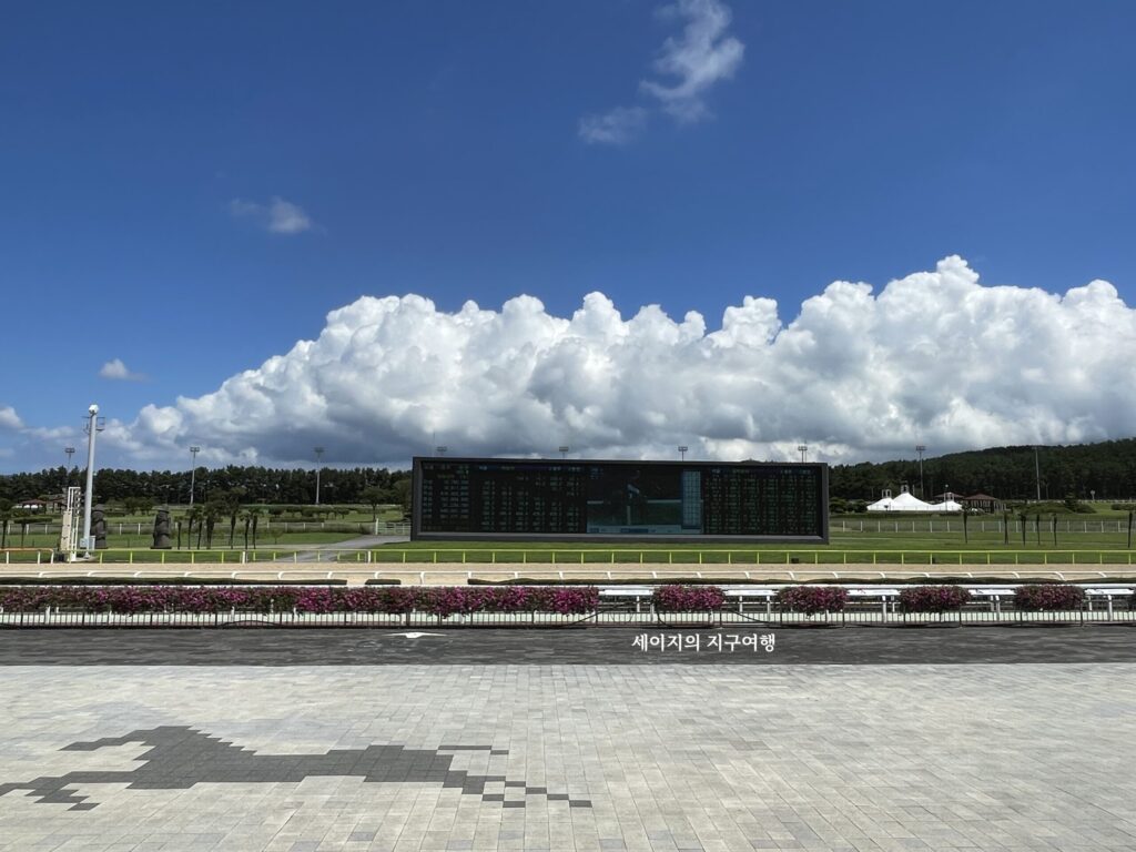 제주3박4일코스