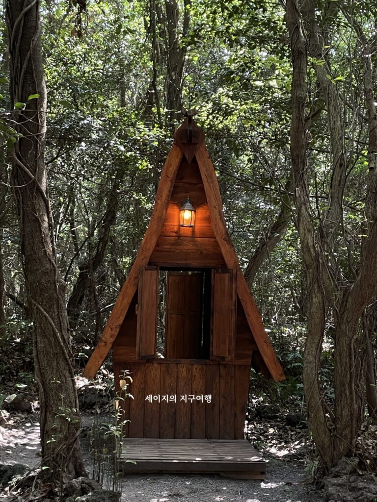 제주3박4일코스